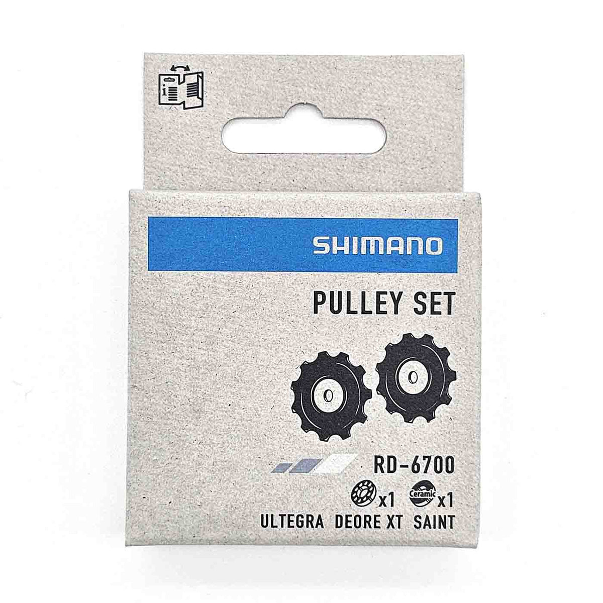 Offre jeu de poulies Shimano Guide Tension (RD-T6000) | Le meilleur prix Offre jeu de poulies Shimano Guide Tension (RD-T6000) | Le meilleur prix