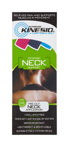Kinesio Dynamic Precut - Neck Application - Muscle Joint Support Tape