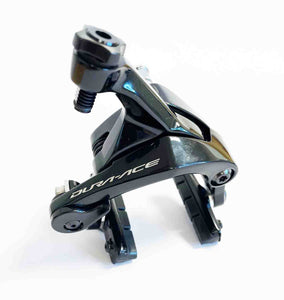 Shimano Dura Ace BR-R9100 Brake Calipers 49mm Drop - Front & Rear
