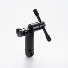 Load image into Gallery viewer, Fabric Chain Splitter - 8-12 Speed | High on Bikes
