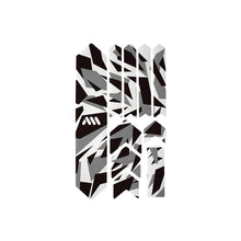 Load image into Gallery viewer, All Mountain Style (AMS) Frame Guard Extra - Digital Camo | High on Bikes