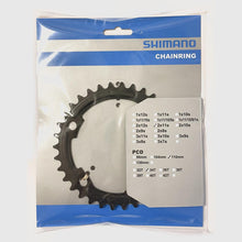 Load image into Gallery viewer, Shimano 105 FC-R7000 11-Speed Inner Chainring 34T | Black