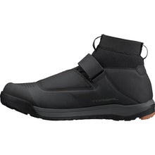 Load image into Gallery viewer, Shimano GE9 (GE900) GORE-TEX MTB Shoes | High on Bikes