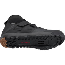 Load image into Gallery viewer, Shimano GE9 (GE900) GORE-TEX MTB Shoes | High on Bikes