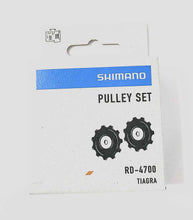 Load image into Gallery viewer, Shimano Tiagra RD-4700 Tension and Guide Pulley Set