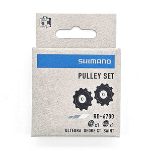 Shimano RD-6700/6770 Ultegra Deore XT and Saint Rear Mech Pulley Set