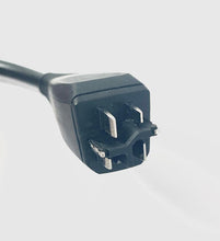 Load image into Gallery viewer, Bosch Smart Charger 2A Compact e-Bike Battery Charger (BPC3200)