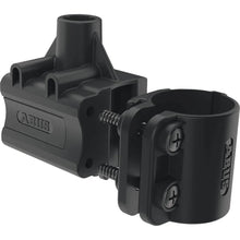 Load image into Gallery viewer, ABUS Ultimate 420/150HB140 + Bracket USH U-Lock