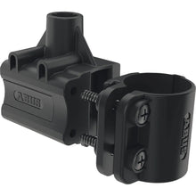 Load image into Gallery viewer, ABUS Ultimate 420/170HB230 + Bracket USH U-Lock