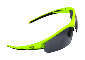 BBB Impress Sport Sunglasses 3 Lense - BSG-58