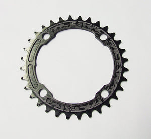 Race Face Narrow Wide Single Chainring - 104mm - Black