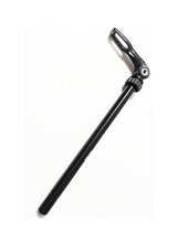Load image into Gallery viewer, A2Z E-Tru 12mm Bolt Through Quick Release Axle - Black