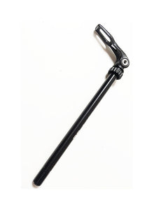 A2Z E-Tru 12mm Bolt Through Quick Release Axle - Black