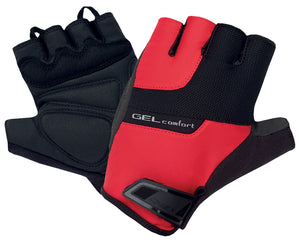 Chiba Gel Comfort Active Gel Mitts