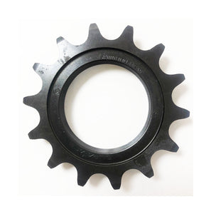 Shimano Dura-Ace 7600 Fixed Track Sprocket - 1/2" x 1/8"