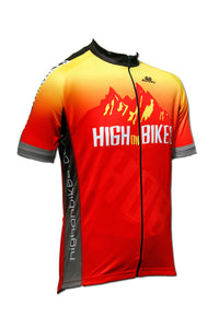 High on Bikes V1 - Short Sleeve Cycling Jersey